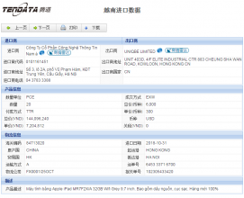 凯发K8海关数据,上海凯发K8海关数据,凯发K8海关数据查询