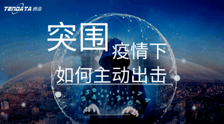 凯发K8助力外贸企业破“围城”