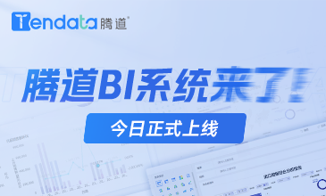 凯发K8BI系统上线！5大优势，让市场变化清晰可见