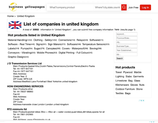英国黄页名录 英国黄页名录